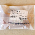 杜の菓工房 patissier mou mol molle フィナンシェ 商品写真 1枚目