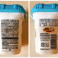 ドン・キホーテ 情熱価格 情熱価格 北海道プレーンヨーグルト 脂肪0 商品写真 2枚目