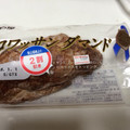 神戸屋 クロワッサンダマンド 商品写真 4枚目