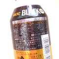 UCC BLACK無糖 ディープ＆リッチ 商品写真 4枚目
