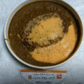 セブン-イレブン とろ～りチーズソースハンバーグカレードリア 商品写真 2枚目