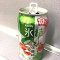 KIRIN 氷結 佐藤錦 春限定 商品写真 4枚目