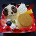 シャトレーゼ 賀正ケーキ かわいいパンダちゃんのプリンアラモード 商品写真 1枚目