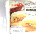 ヤマザキ ソフトツナポテトパン 商品写真 2枚目