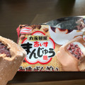 丸永 あいすまんじゅう 珈琲ぜんざい 商品写真 5枚目