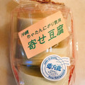 青木商店 沖縄ちゃたんにがり使用 寄せ豆腐 商品写真 3枚目