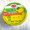 コープ レモンヨーグルト 商品写真 1枚目