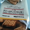 無印良品 クリームサンドクラッカー チーズ味 商品写真 2枚目