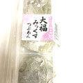 打出の小槌本舗 大福みっくす つぶあん 商品写真 1枚目