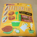 亀田製菓 亀田の柿の種 KAKITANE cafe キャラメルチョコ 商品写真 2枚目