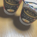 雪印メグミルク 重ねドルチェ りんごと紅茶のレアチーズ 商品写真 1枚目