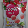 江崎グリコ アイスの実 濃厚苺 商品写真 5枚目