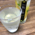 ポッカサッポロ LEMON 飲む酢ダイエット 商品写真 3枚目