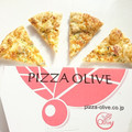 PIZZA OLIVE 本ずわい蟹のグラタンピザ 商品写真 1枚目