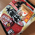 キンレイ 大勝軒監修 豚骨魚介つけ麺 商品写真 2枚目