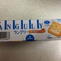 ミスターイトウ ラングリー 北海道チーズ 商品写真 2枚目