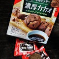 ショウエイ コーヒー専用クッキー 濃厚カカオ 商品写真 1枚目