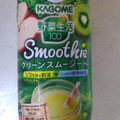 カゴメ 野菜生活100 Smoothie なめらかグリーンMix 商品写真 2枚目