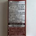 CGC 豆乳飲料 麦芽コーヒー 商品写真 3枚目