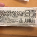 ミニストップ MINISTOP CAFE ミニストップ MINISTOP CAFE ちょこっとロール チョコクリーム 商品写真 3枚目