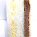 シノブフーズ ハムカツたまごサンドイッチ 商品写真 3枚目
