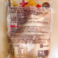 日光食品 味付たまご 商品写真 4枚目