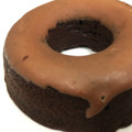 ナチュラルローソン ブランの焼きドーナツ チョコ 商品写真 3枚目