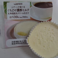 ローソン スプーンで食べるくちどけ濃厚ミルク北海道産生クリーム仕立て 商品写真 2枚目