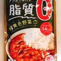 アイケイ マザーズマーケット ノンオイルカレー 緑黄色野菜 商品写真 3枚目