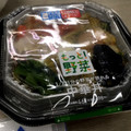 ローソン 1／2日分の野菜が摂れる中華丼 商品写真 2枚目