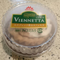 森永 ビエネッタカップ カフェモカ 商品写真 1枚目