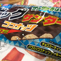 有楽製菓 ビッグサンダーココナッツ 商品写真 3枚目