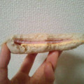 ヤマザキ ランチパック ハム＆チーズ 全粒粉入りパン 商品写真 3枚目