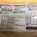 コープ 北海道牛乳仕込みのミルクパン 商品写真 3枚目