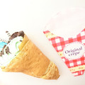 クレープケーキクッキーズ ホワイトデークレープ チョコミント 商品写真 1枚目