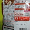 ハウス じっくり煮込んだほぐし牛肉のカレー 商品写真 1枚目