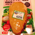 アマタケ サラダチキン 燻製風 商品写真 5枚目