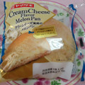 ヤマザキ クリームチーズ風味のメロンパン 商品写真 4枚目