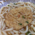 タカモリ 天鍋 えび天うどん 商品写真 2枚目