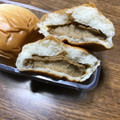 ヤマザキ 薄皮 キャラメルマキアートクリームパン 商品写真 1枚目