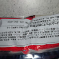 モチクリームジャパン いちごのわらびもちアイス 商品写真 2枚目