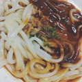 日清食品冷凍 汁なしカレーうどん 黒 商品写真 2枚目