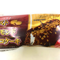 ヤマザキ ローストアーモンドチョコケーキ 商品写真 1枚目