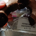 ローソン ブランの焼きドーナツ チョコ 商品写真 4枚目