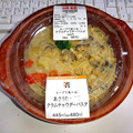 セブン-イレブン スープで食べる！クラムチャウダーパスタ 商品写真 1枚目