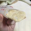 岩塚製菓 ほん和菓 きなこ餅 商品写真 5枚目