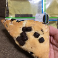 ファミリーマート ごろごろチョコチップスコーン 商品写真 5枚目