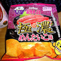 カルビー ポテトチップス 極濃めんたいこ味 商品写真 1枚目