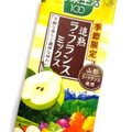 カゴメ 野菜生活100 追熟ラ・フランスミックス 商品写真 5枚目