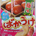 Befco ばかうけ 梅味 商品写真 1枚目